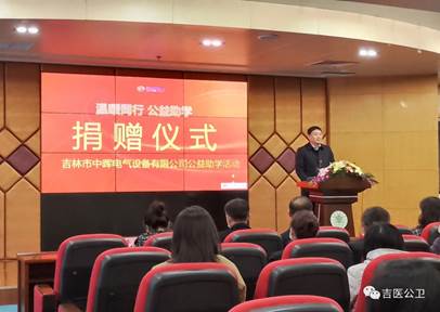 说明: C:\Users\Admin\Documents\Tencent Files\1846683680\FileRecv\mmexport1645259427010.jpg