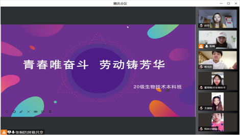微信图片_20220530161544