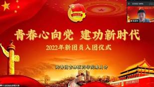 说明: C:\Users\Administrator\Documents\WeChat Files\zzz20100819\FileStorage\Temp\4bb8c96865fd5966b12345f5527341d3.jpg