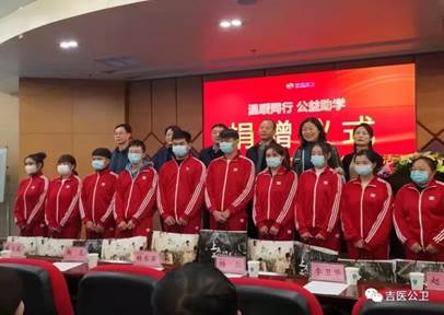 说明: C:\Users\Admin\Documents\Tencent Files\1846683680\FileRecv\mmexport1645259421519.jpg